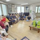 삼성2차아파트 경로당 이미지