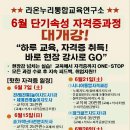 라온누리도서관 이미지