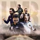 RS빌리어즈 이미지