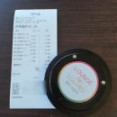 워커힐카페 | 워커힐 호텔 카페 빛의 라운지 후기 (메뉴 / 먹라떼 / 주차 정산 / 한강뷰)