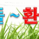 여주-0613 이미지