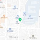 으뜸50안경콘택트 기장점 이미지