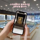 수지금은거래소