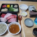 삼익회초밥 이미지