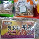 경북닭집 이미지