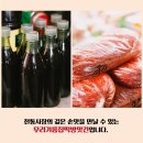 문경떡기름집 이미지