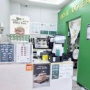 감전역 3번 출구 이미지