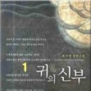 신부넷 이미지