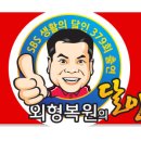 (주)자동차와 사람들 이미지