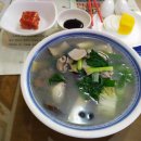 경희대범한의원 이미지