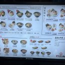큐슈울트라아멘 마곡나루역점 네이버블로그