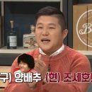 현풍(대구) 이미지