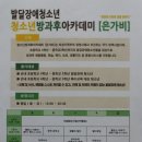 은가비 이미지