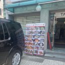 천지인 설렁탕 이미지