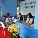 1번가 이미지