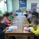 행복주야간보호센터 이미지