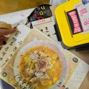 용소3길 | 내돈내산 거제 아주라멘맛집 룡소