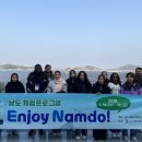 정주태양광발전소 이미지