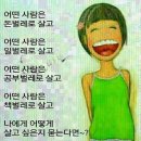 하루해 이미지