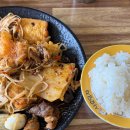 샤오당쟈마라탕 - 달서구 조암남로32길 20-4 | 신사동 맛집 마라샹궈 샤오당쟈 마라탕 후기 | 얼얼한 맛이 매력적인 마라샹궈