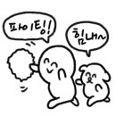 힐비치게스트하우스 이미지