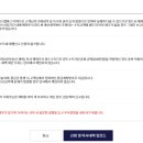 키움세무회계 이미지