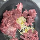 사계절식육식당 이미지