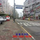 수원대학교 이미지