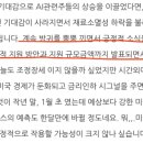 미래디앤씨 티스토리