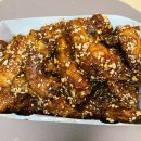 나는 닭강정이다 이미지