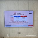 흰바위로 이미지