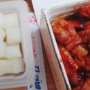 지코바치킨돈암 네이버블로그