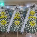 새통영병원장례식장 이미지