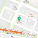 슈퍼맨부동산공인중개사사무소 이미지