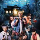 영화여관 이미지