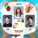 싹컴퍼니 이미지