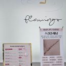 주뷰티브로우