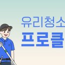 새솔금호아파트 네이버블로그