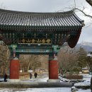 벽산목장 이미지