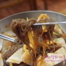 내고향 만두 이미지