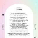 스며들다 에스테틱 네이버블로그