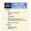 우신프라자볼링장 이미지