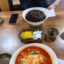 연변반찬 이미지