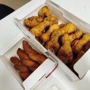 교촌치킨(진사리점)