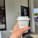 [여행김꽈자]7월 서호주 퍼스 여행기-4일차 : CHU베이커리,엘리자베스키,벨타워,퍼스민트,친구랑 냠냠