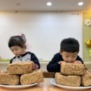 아이뜰유치원 이미지