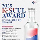 대장금유통
