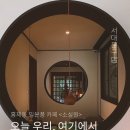 카페041 이미지