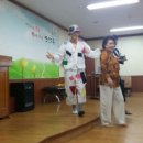 영선2동주민센터 이미지