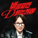 (주)플럭서스 이미지